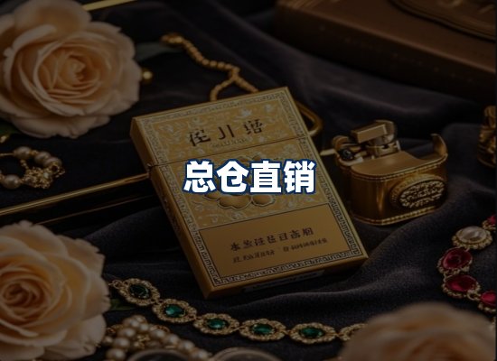 专业团队办公环境